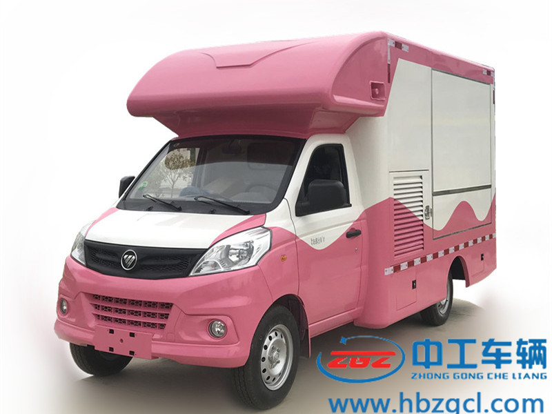 地攤車